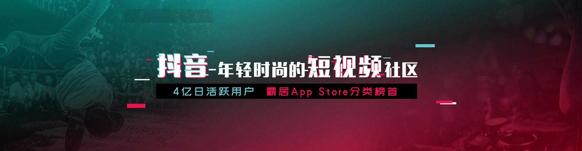 当雄谷歌sem